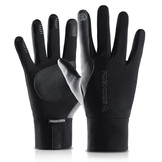 Cycling Sports Gloves Ski Waterproof Windproof Wear-Resistant Warm Gloves For Men And Women