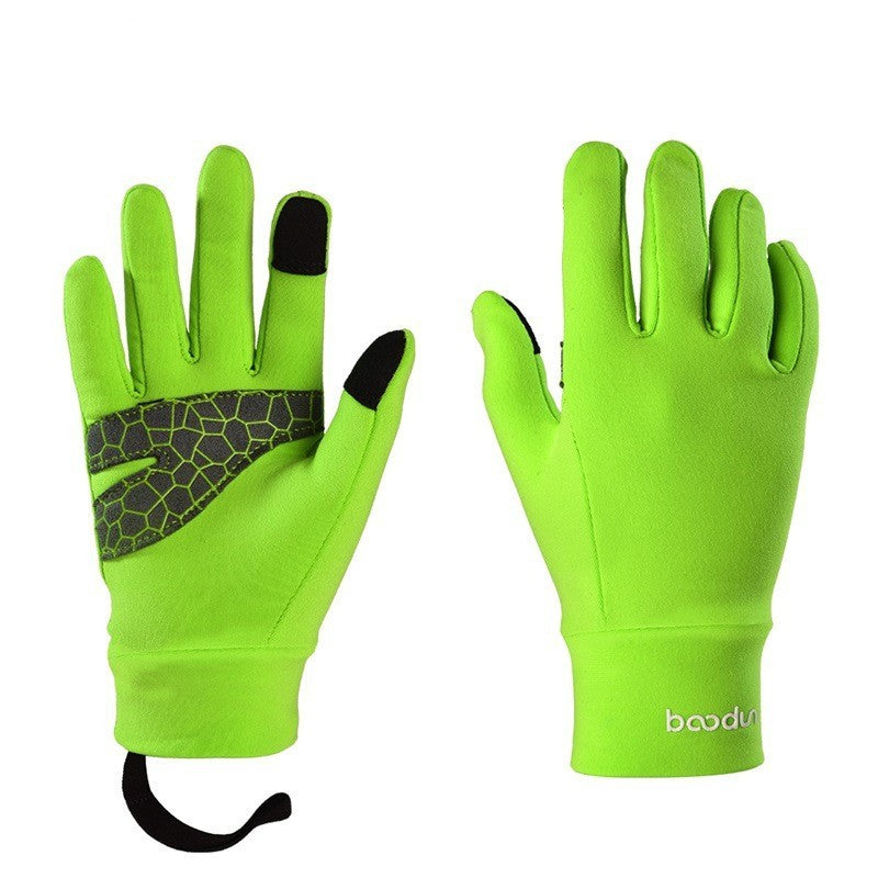 Outdoor Cold-proof And Warm-keeping Bicycle Gloves For Men And Women In Winter