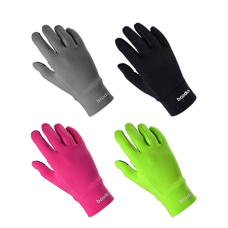 Outdoor Cold-proof And Warm-keeping Bicycle Gloves For Men And Women In Winter